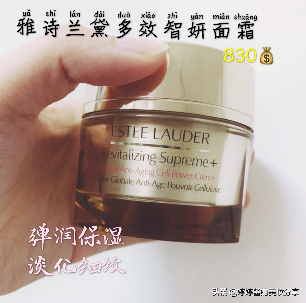 面霜保湿滋润秋冬不闷痘,儿童面霜保湿滋润秋冬6-12岁