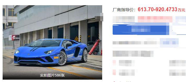 扒一扒金庸小说里的物价水平，郭靖黄蓉第一次见面花了多少钱？