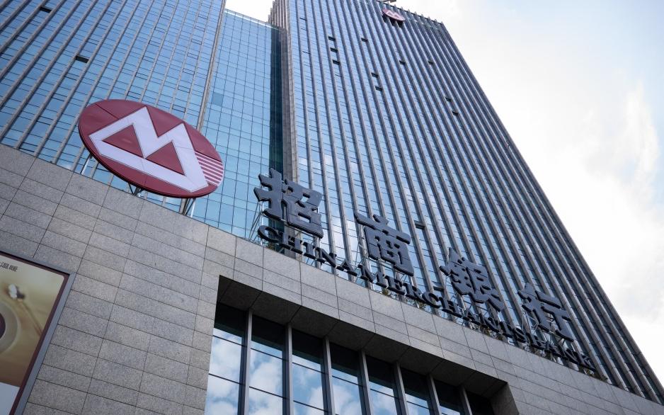 特斯拉招行分期,招行汽车分期特斯拉