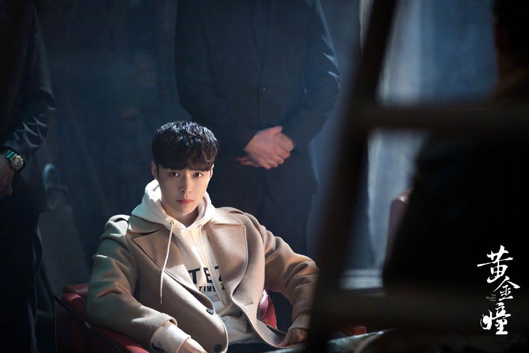 黄金瞳电视剧评分为什么这么低,如何看待张艺兴在黄金瞳里的演技