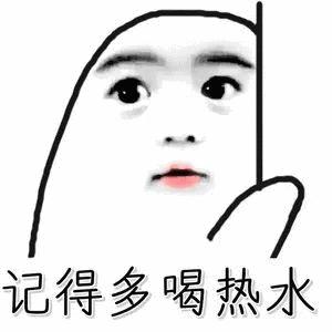 比痘痘更烦人的闭口来了，最有效的去闭口*法大**看过来