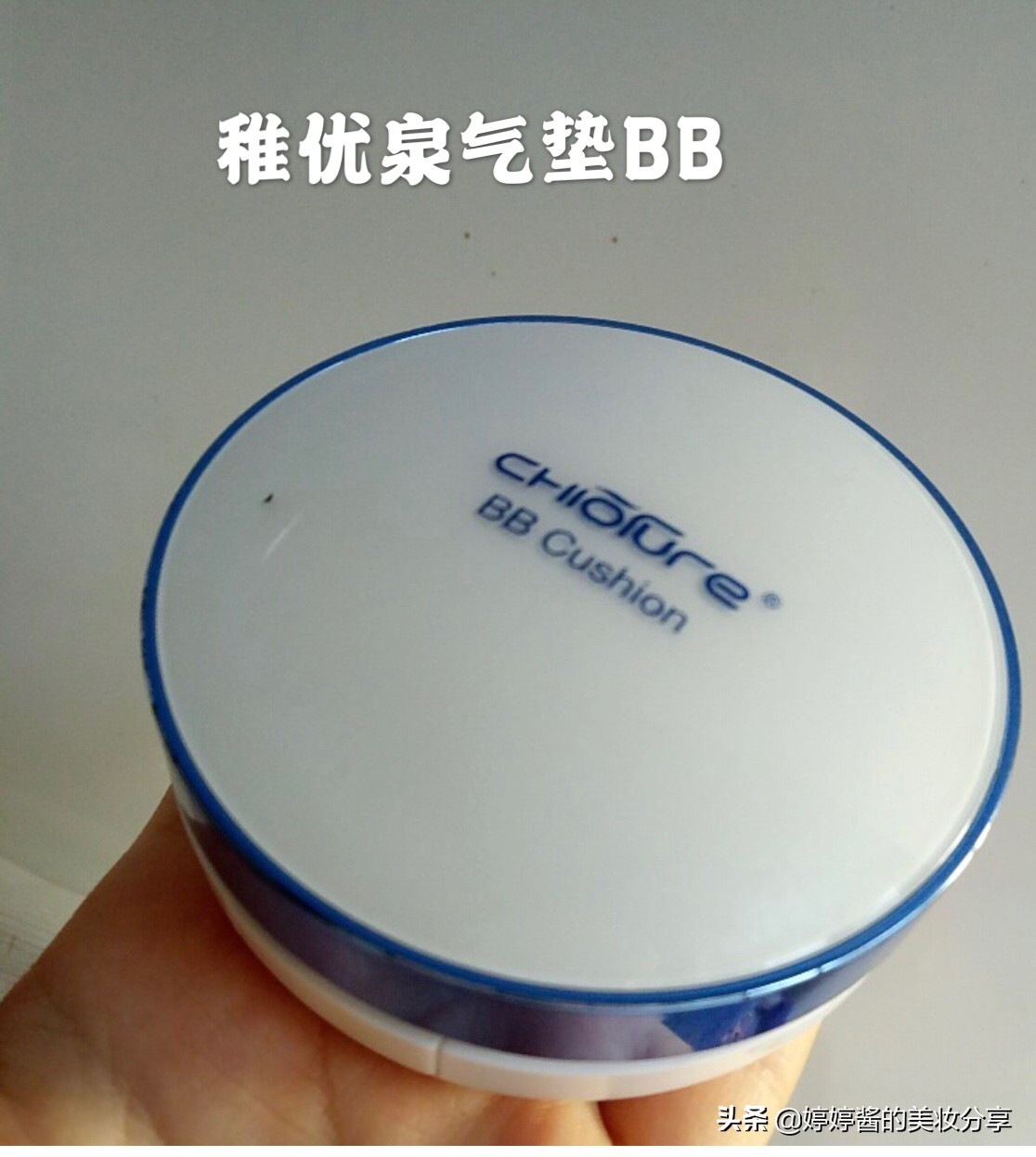 大学生踩雷护肤品,最近风大的学生党平价产品