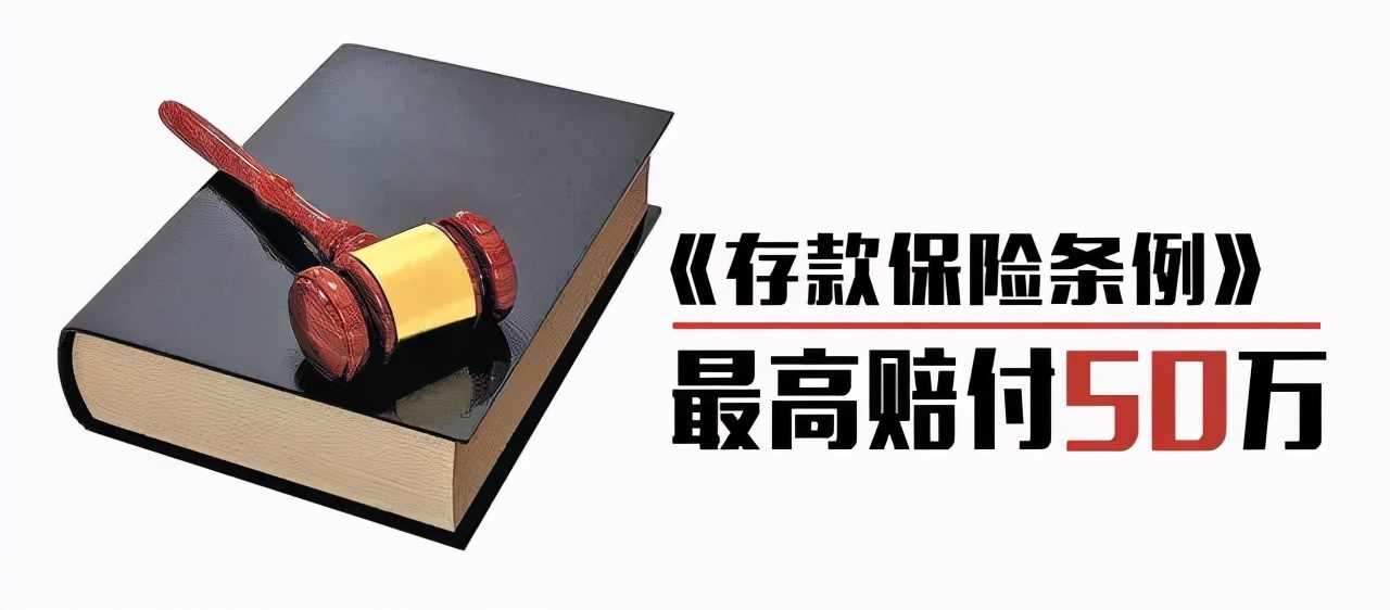 几万块钱存银行好还是余额宝好,闲钱放余额宝好还是银行好