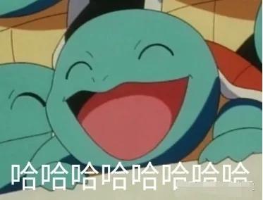 处对象吗？想搞对象一定要明白这几个道理，恋爱秘籍这里都有