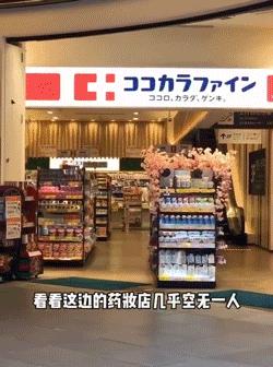 泰国旅游业迎来复苏,泰国旅游业再次陷入低谷