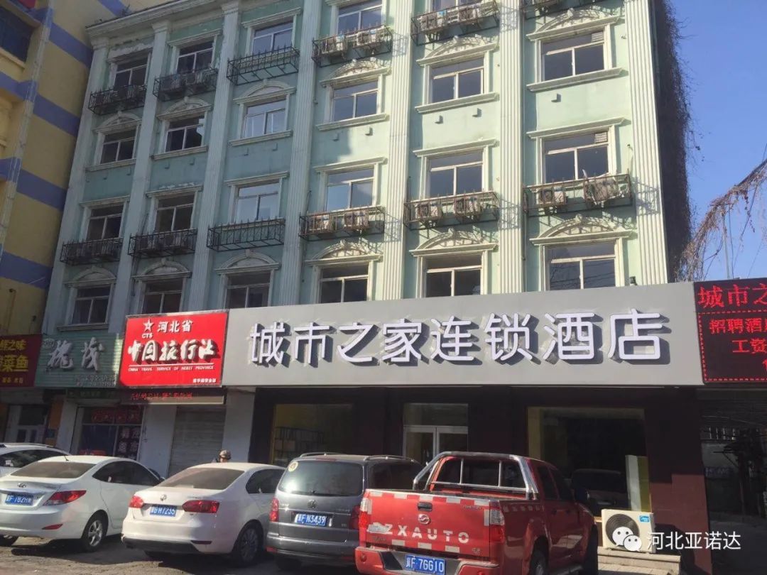 健康中国主要目标,健康中国饮水安全