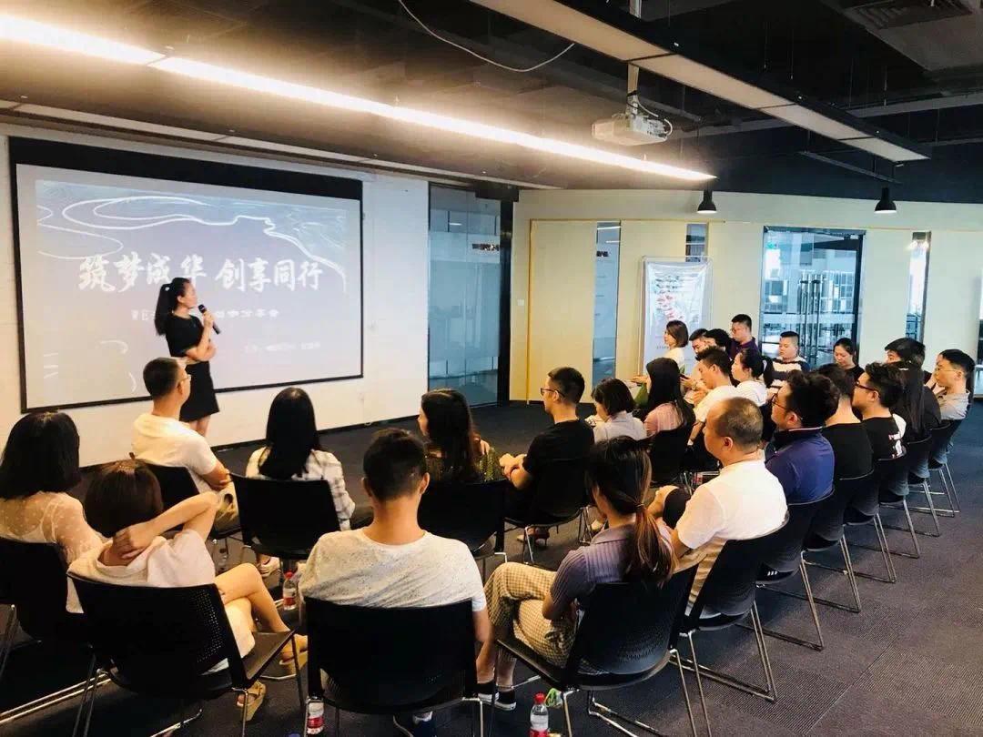 十年来有多少人选择了成都成华？|成华融媒