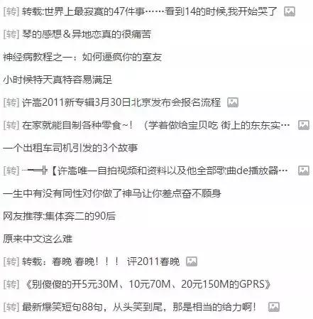 qq注销的详细操作方法,qq注销功能怎么弄