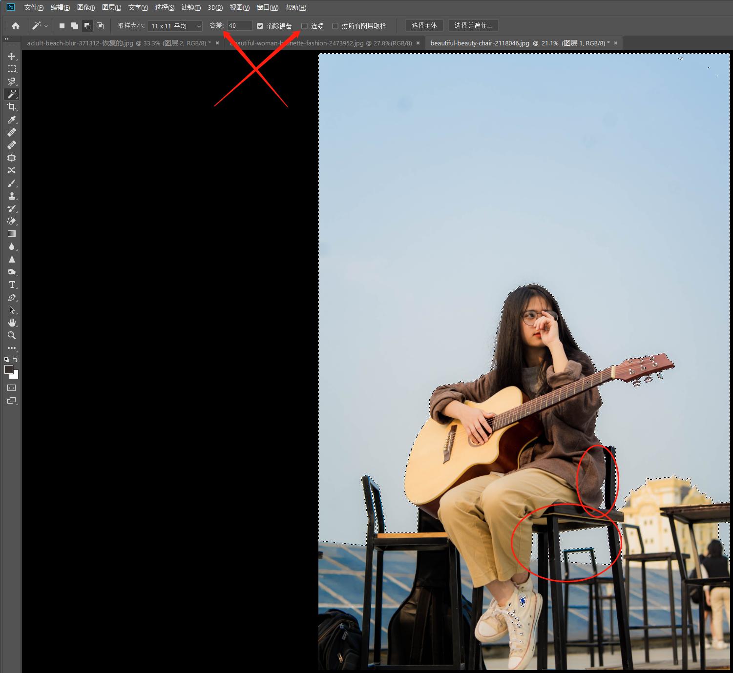 ps入门基础教学快速选区,ps中快速选择工具如何确立选区