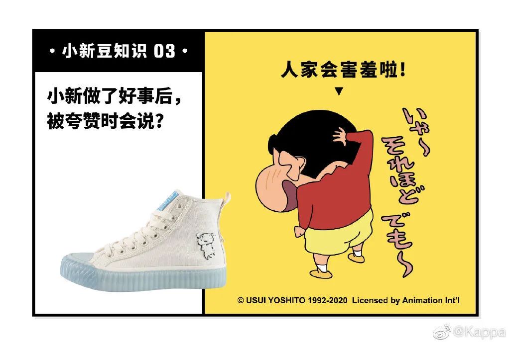 鞋柜留什么鞋子好看又实用,夏天的家薄鞋柜