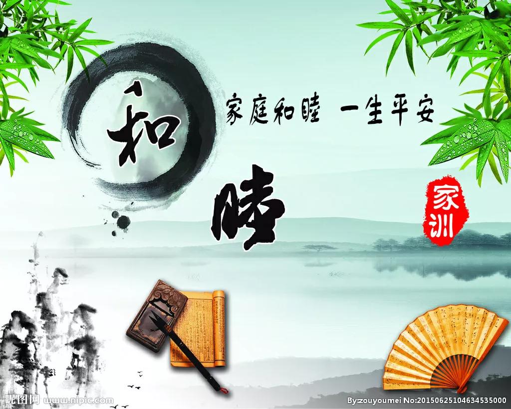 短篇小说:“百姓”点灯（原创）