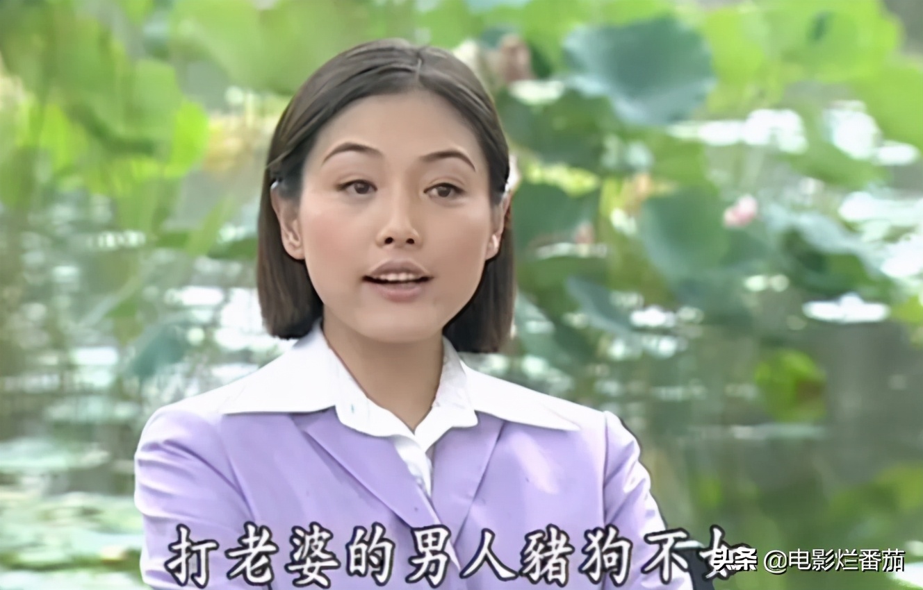 2003年粉红女郎,为什么老版的粉红女郎看不了