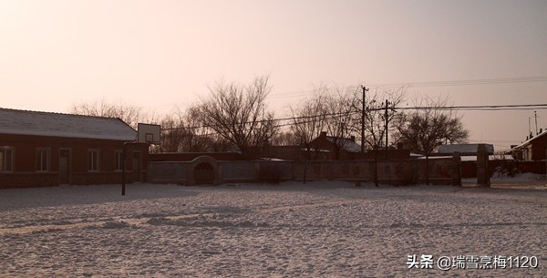 百年老校千载文脉,沈北七星山老学校