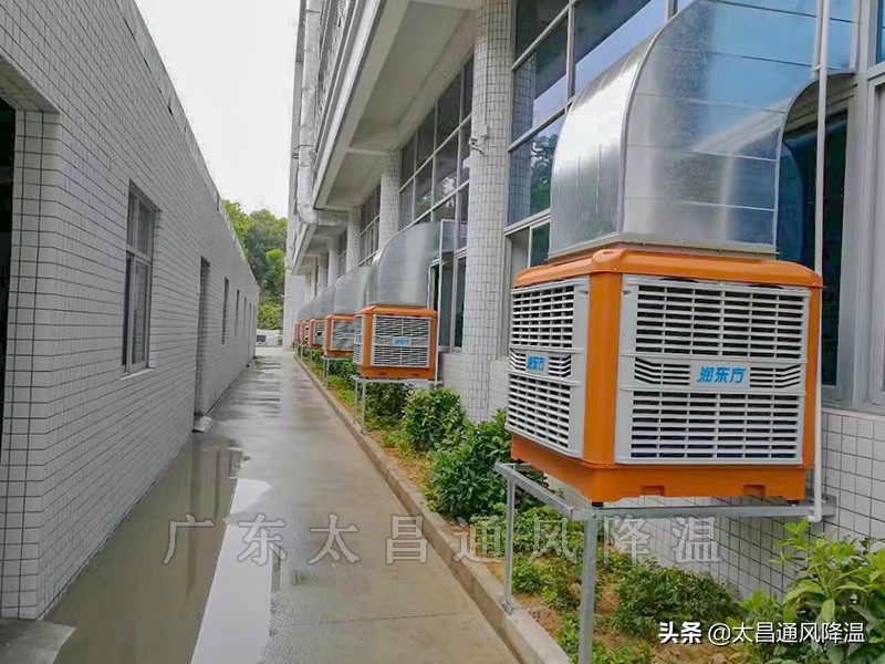 滁州车间厂房降温,德州厂房车间喷雾降温设备