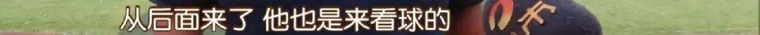 湖南石门9岁“山里娃”，在全国火了！​山区小学踢出全国季军