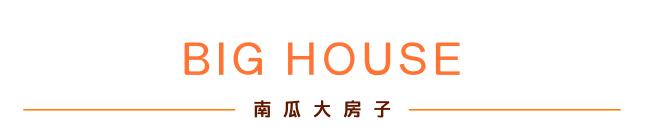 武汉居安物业红黑榜,2021武汉小区物业排名一览表