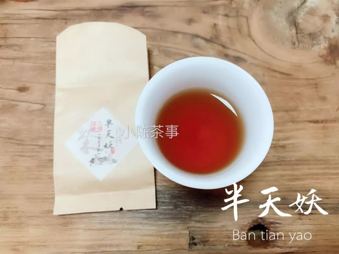 武夷岩茶四大名枞茶叶图片,武夷岩茶四大名枞是哪四大