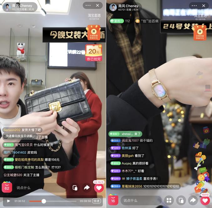 百元买到的千元大牌,百元左右的大牌包