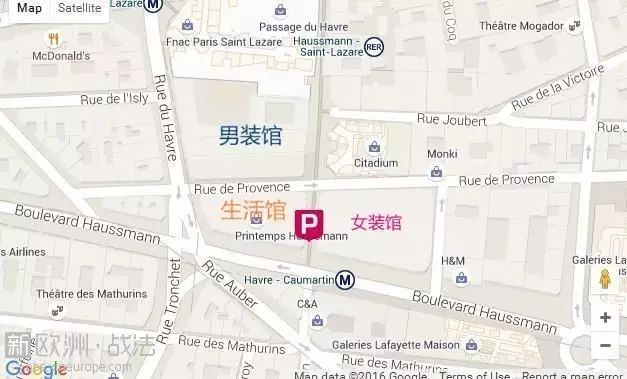 巴黎老佛爷百货自由行热门攻略,法国老佛爷百货图片