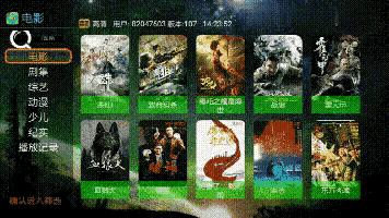 你需要什么样的智能电视,哪些智能电视可以上网的