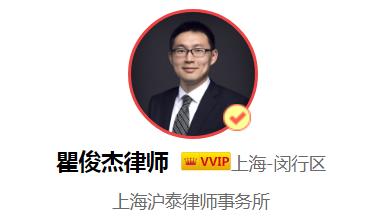 办理买房贷款手续注意事项,全款买房子流程及注意事项