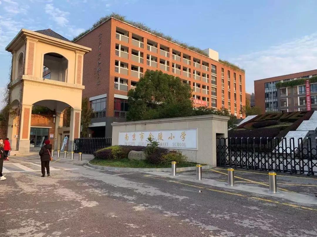 仙林中心房价稳中有升,仙林为什么房价贵