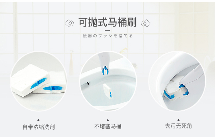 马桶壁出现红色污垢,马桶壁顽固黄垢