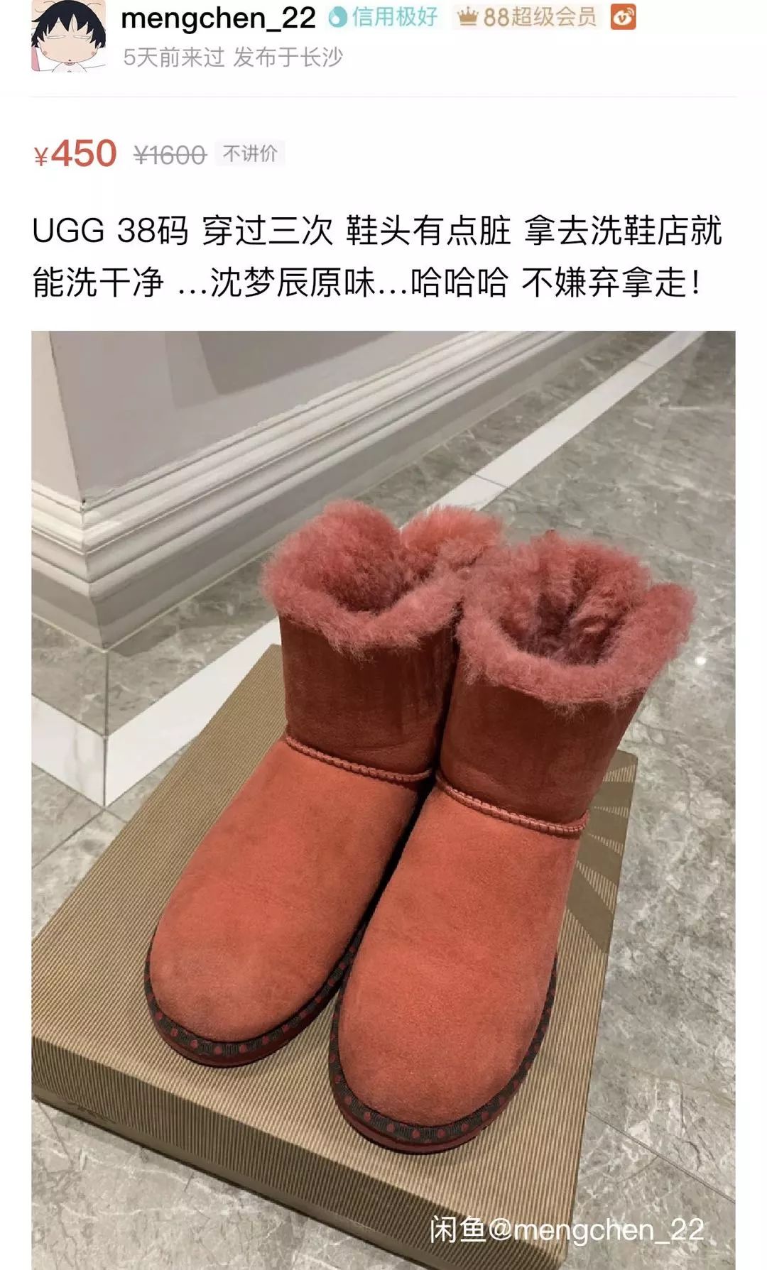 天气也太太太热了，这里有18双仙女拖让你美得不接地气！