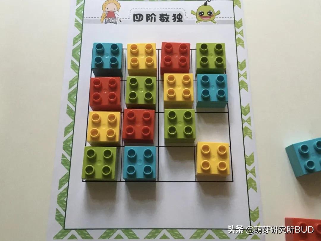 中等难度的数独怎么玩,3岁孩子数感和逻辑思维训练