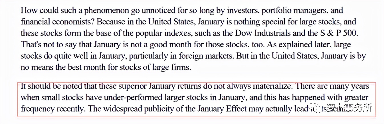 我看不懂，但我大受震撼！国盛证券出报告，教你天干地支玄学炒股