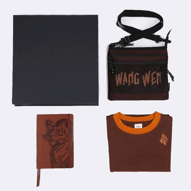 蜡烛、*袜丝**、痒痒挠...乐队们的清奇周边