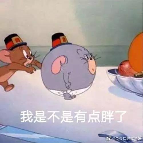 10岁为什么在眼睛旁边会长脂肪粒,三十几岁眼睛周围脂肪粒多怎么办