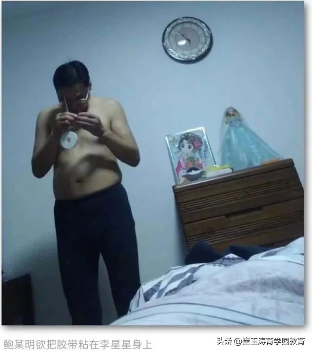 怎么给青春期孩子启蒙性教育,给青春期孩子科普性教育