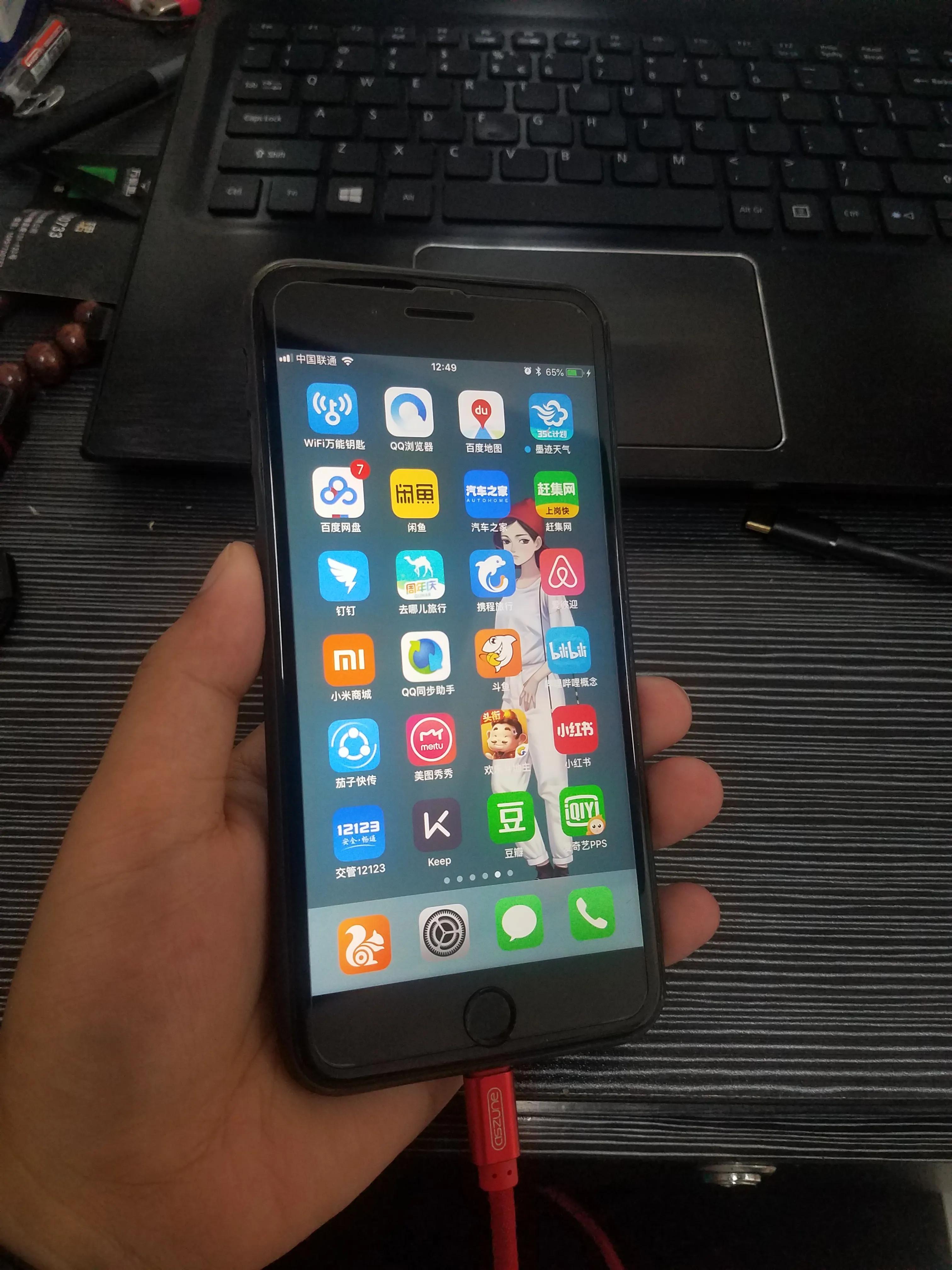 爸妈用剩下的手机,自己的手机历史