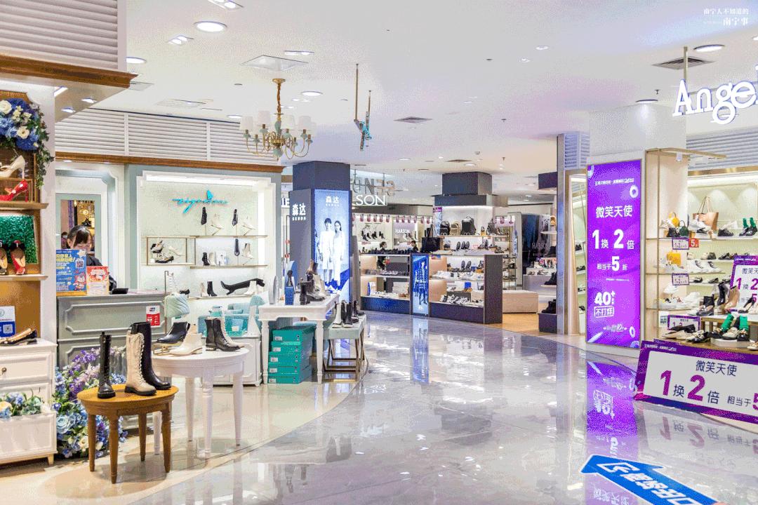 梦之岛40小时不打烊图片,梦之岛40小时折扣