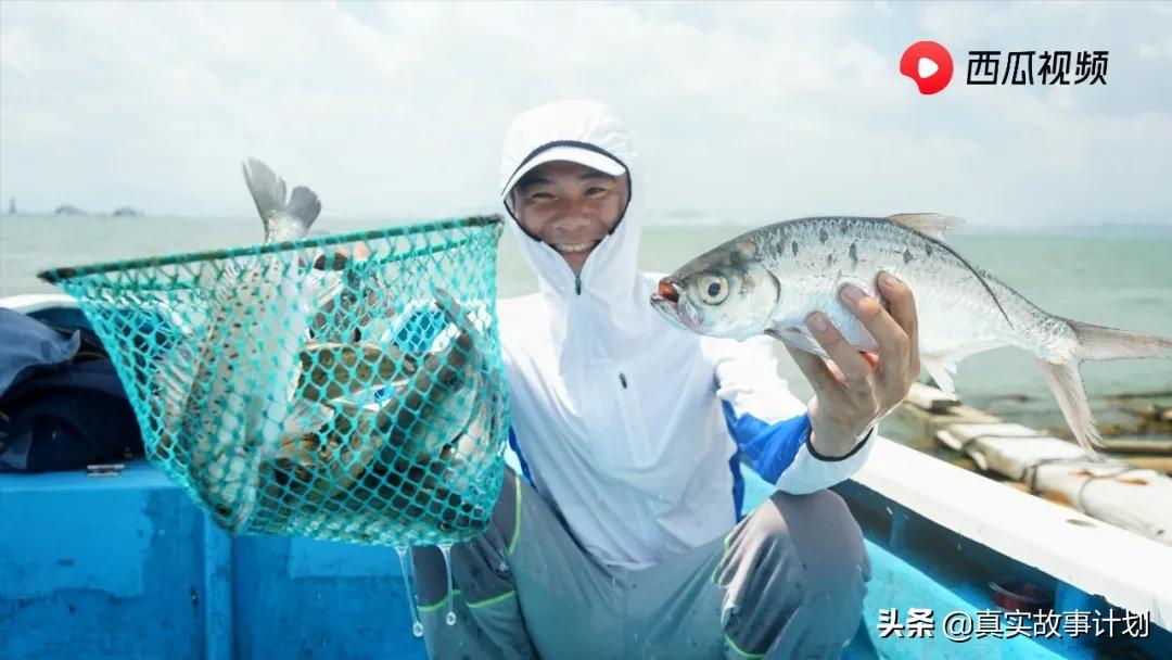 跟思乡渔夫一起赶海的阿烽去哪了,渔人阿烽赶海抓到了50斤的大鱼