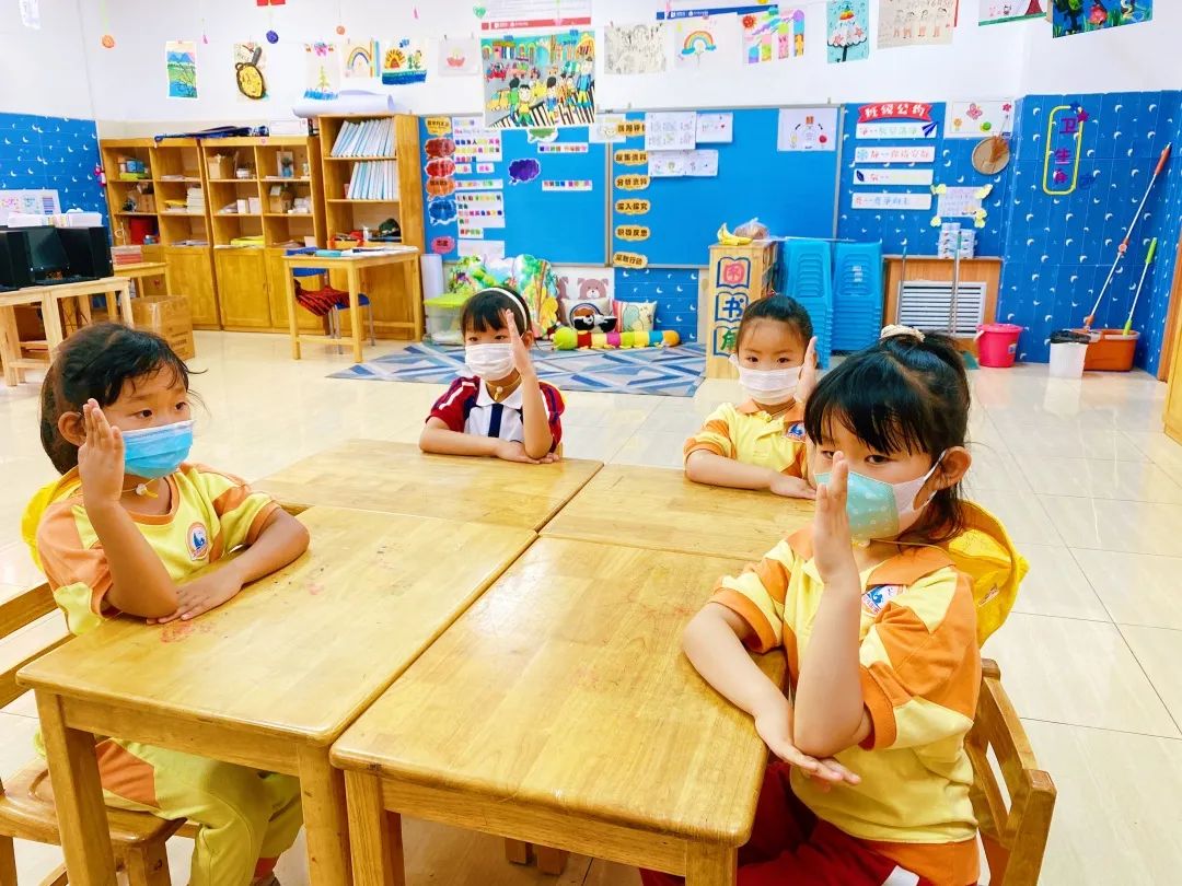 幼小衔接零距离之参观小学,启航幼儿园小学参观初体验