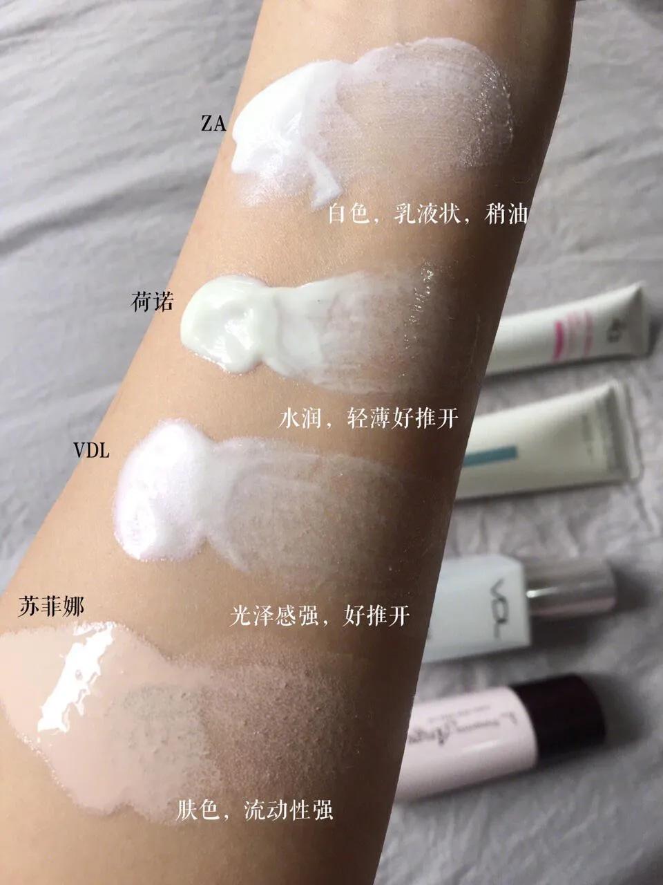 平价好用的隔离霜,30岁平价隔离霜