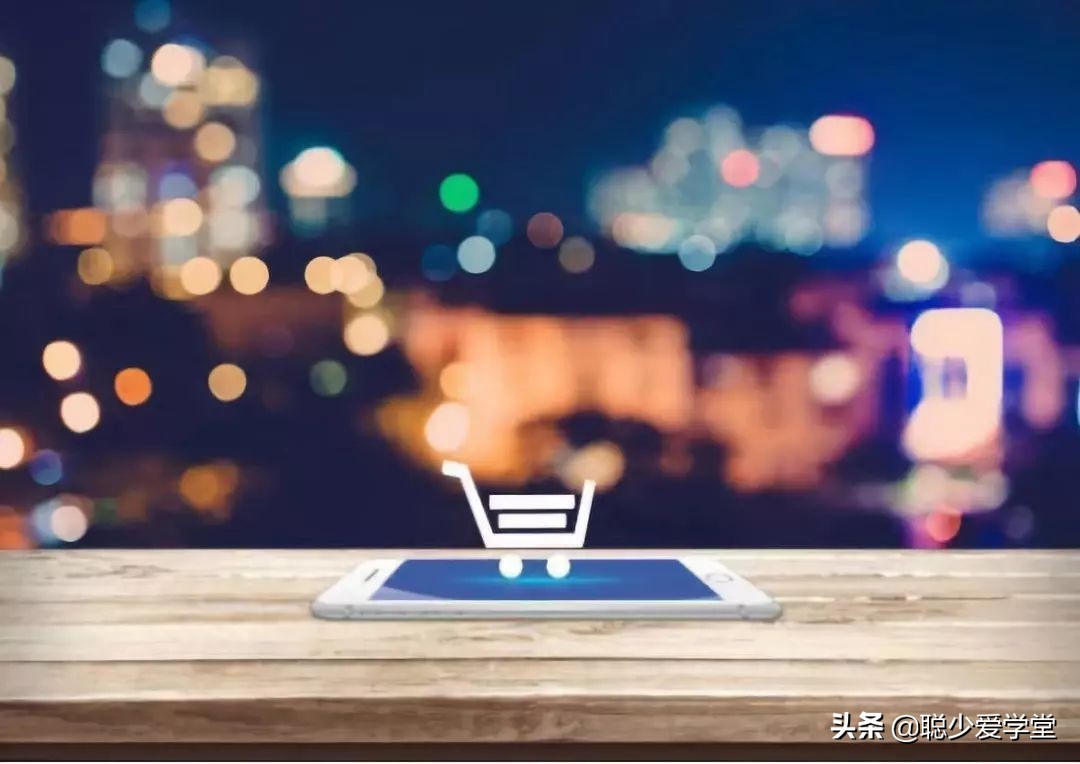 微店网店引流客源最快的方法,微店如何精准引流