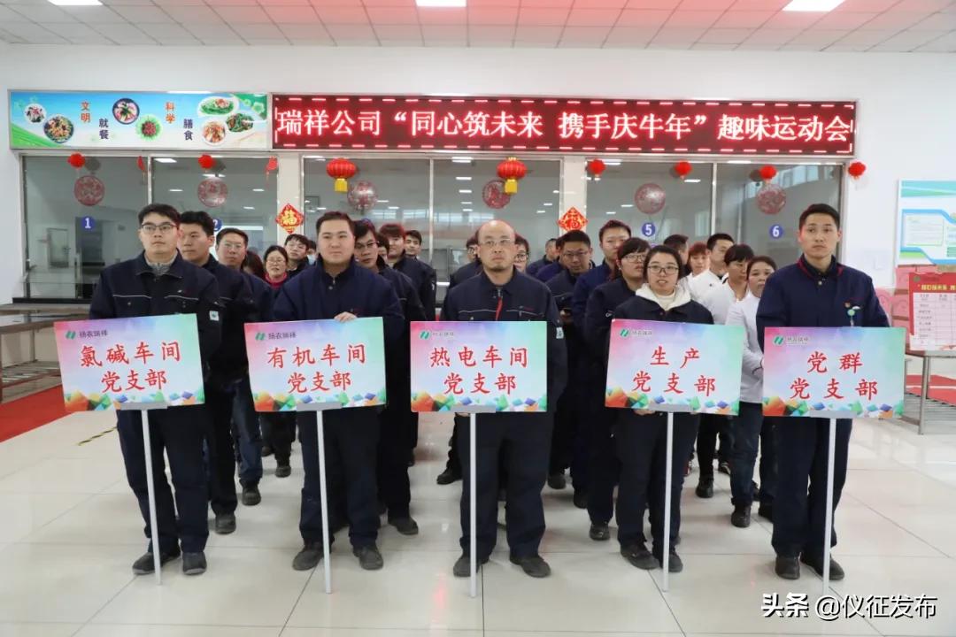 化工企业青年文明号事迹材料,化工厂青年文明号