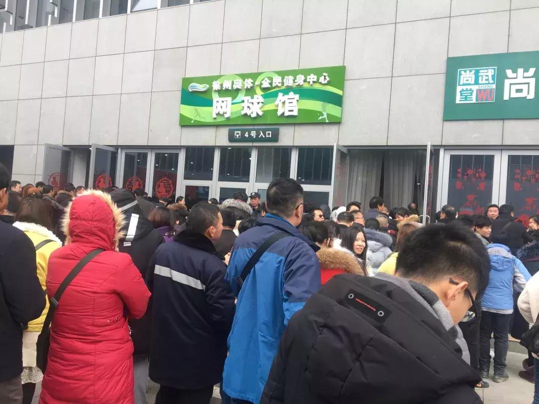 徐州限价楼盘一览表,徐州房价限价盘