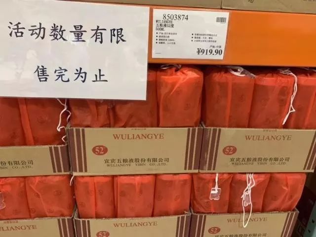 上海首家costco外媒,上海costco有哪些值得购买