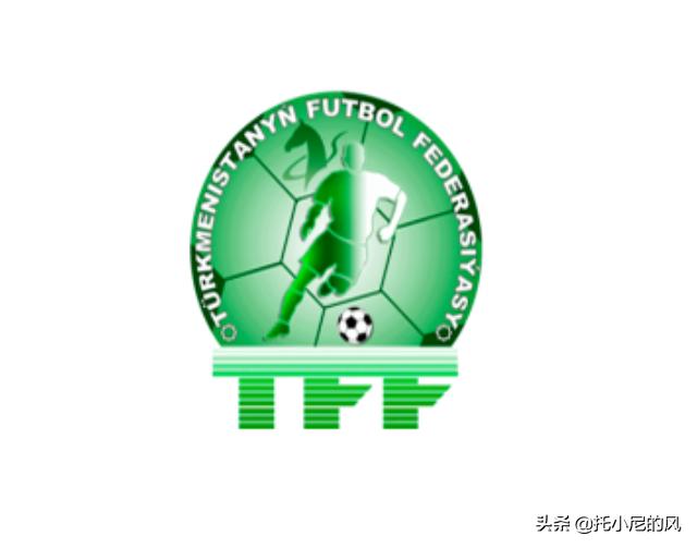 亚洲足球各种赛事区别,亚洲6大联赛