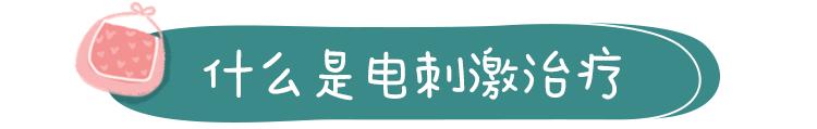 打喷嚏就漏尿失禁,打喷嚏就漏尿该怎么治