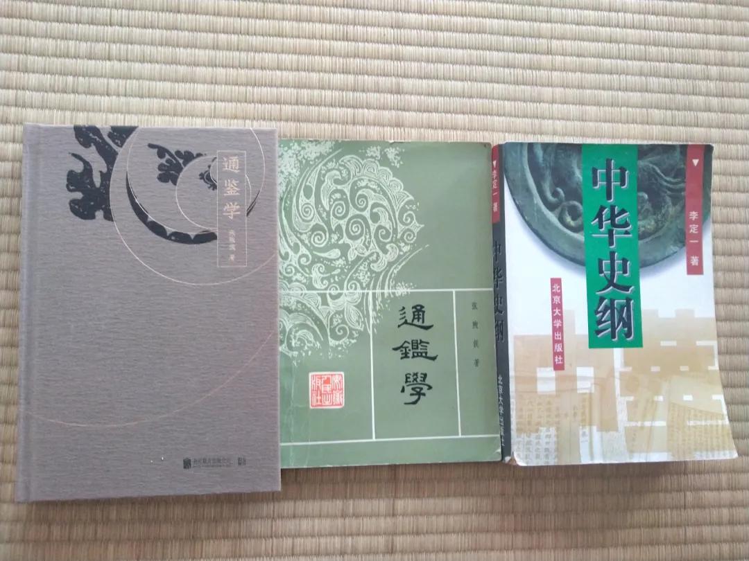 杂谈盗墓笔记,杂谈记录10篇