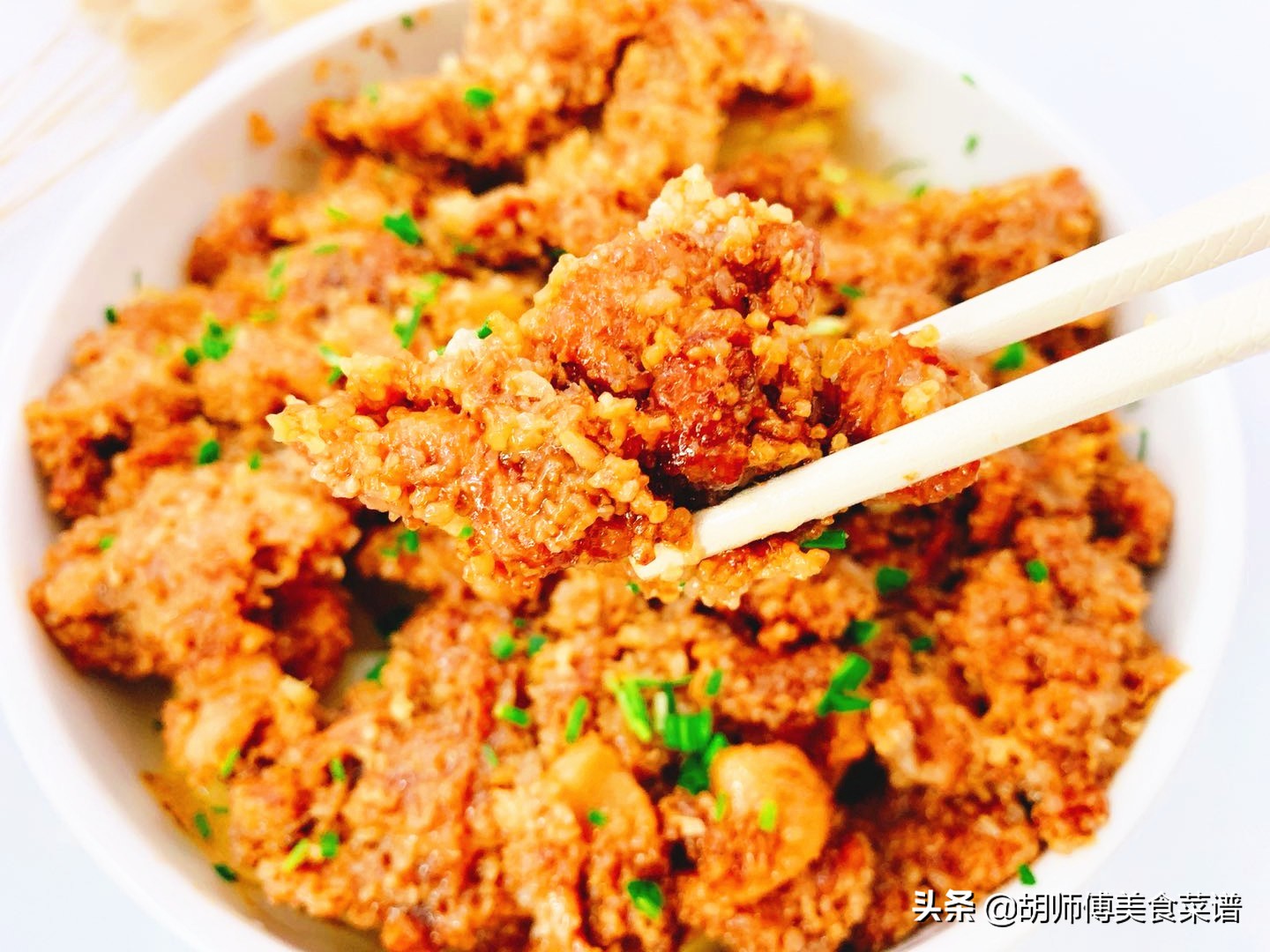 做粉蒸肉时的蒸肉米粉是什么,粉蒸肉用什么面粉