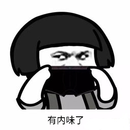 衣服洗了有臭味怎么办,怎样除掉衣服上的臭味