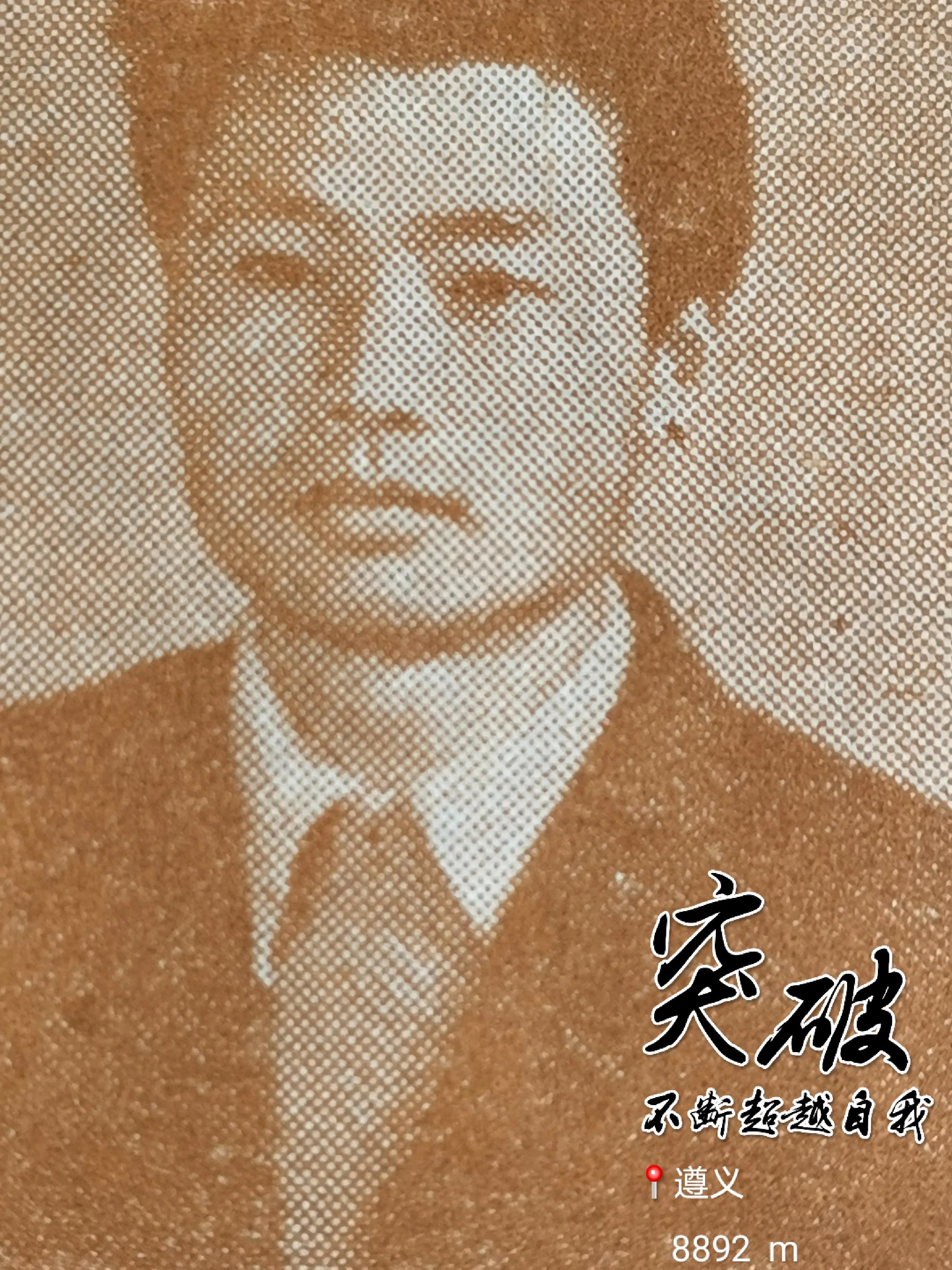 贵州大学8090后的回忆,贵州大学往事