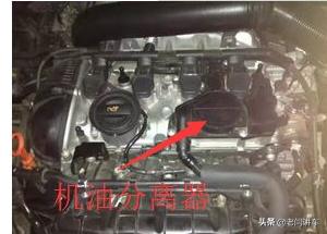 2010款奥迪a6l2.0t,12款2.0t奥迪a6l烧机油