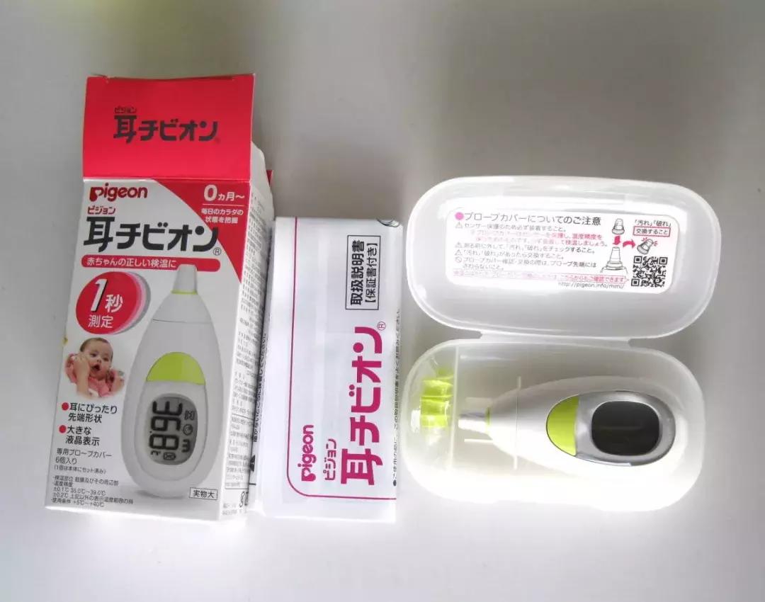 母婴必买的四种产品,日本妈妈母婴品